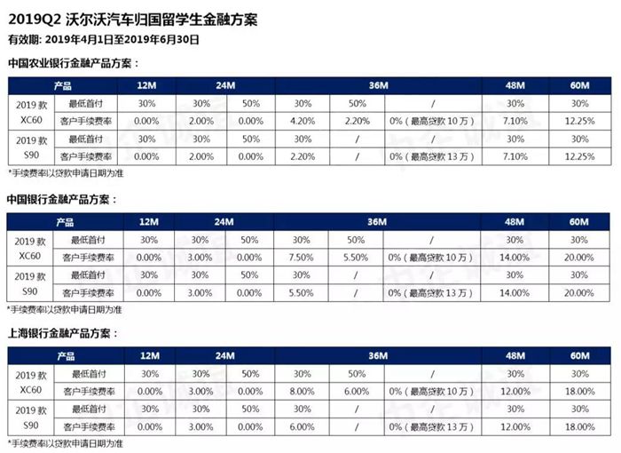 微信圖片_20190405161401_副本.jpg