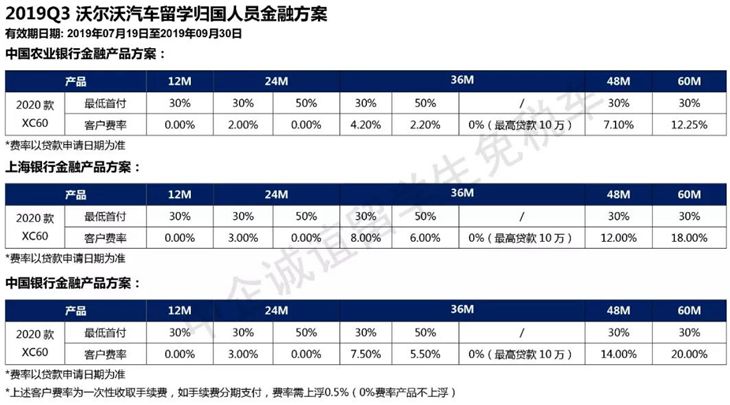 微信圖片_20190720133930_副本.jpg