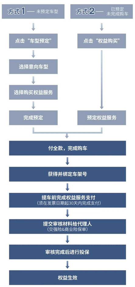 微信圖片_20200313203835(1).jpg